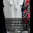 فستان