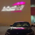 شانجان يوني في 2024 للتنازل بدون مقابل