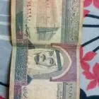 الرياض حي البركه