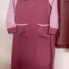 مرايل الابتدائي