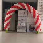 بالونات افتتاحات تزيين