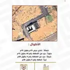 للبيع أرض سكنية شمال مدينة بريدة مخطط الصقري
