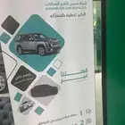 وكالة غنى للدعاية والإعلان