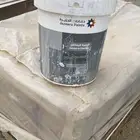 براميل بلاستيك