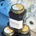 عسل طبيعي بلدي من الجنوب