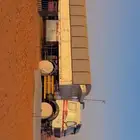 للبيع تيدر وراس البي