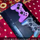 حايل محافظة موقق