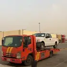 سطحه الدمام الخبر الضهران القطيف