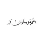 مطلوب براند شاي