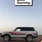 جيب ديزل