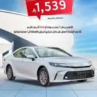 تويوتا كامرى E ستاندر بنزين 2025