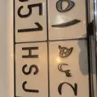 لوحة للبيع