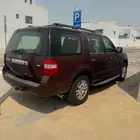 فورد اكسبيدشن