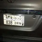 لوحه شبه مميزه