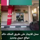 قارا تجاري