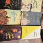 كتب