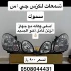 شمعات لكزس جي اس GS 2004-98