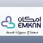شاشات تلفزيونات تقسيط وبكل سهولة تبيع
