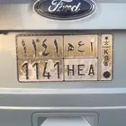 للبيع لوحه