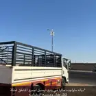 نقل عفش وتوصيل عفش لجميع المناطق المملكة