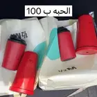 مقات