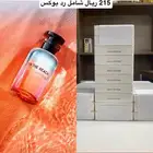 عينات لويس فيتون افضل الانواع متوفره