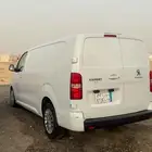 بيجو