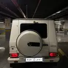 جي كلاس