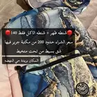 شنطة مدرسة استعمال نظيف