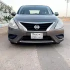 صني 2020