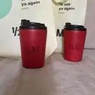مق هاف مفيون