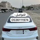 كيا k3 سيراتو