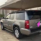 شفروليه