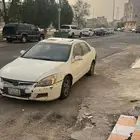 للبيع كاملة او قطع