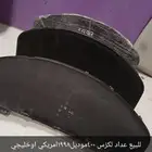 عداد لكزس400