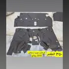 فرشات ارضية جيب   ربع   شاص 2010 وطالع