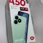 جوال