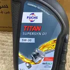زيت تيتان فوكس 5W30