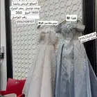 فستان ملكي