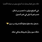 العرفج ديزاين أثاث خزاين ديكورات خشب