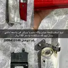 لبيع اسطب كامري 2002 مستعمل نظيف