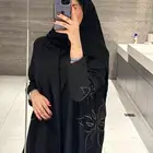مودل عبايات