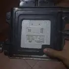 كمبيوتر النترا