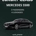 تاجير سيارات