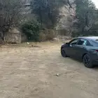 النترا 23