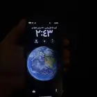 ايفون 15 بروماكس
