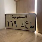 لوحه مميزه بسعر مميز