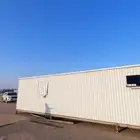 بركس 12 متر غرفتين