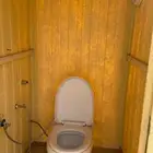 دوره مياه
