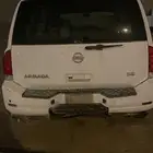 الرياض